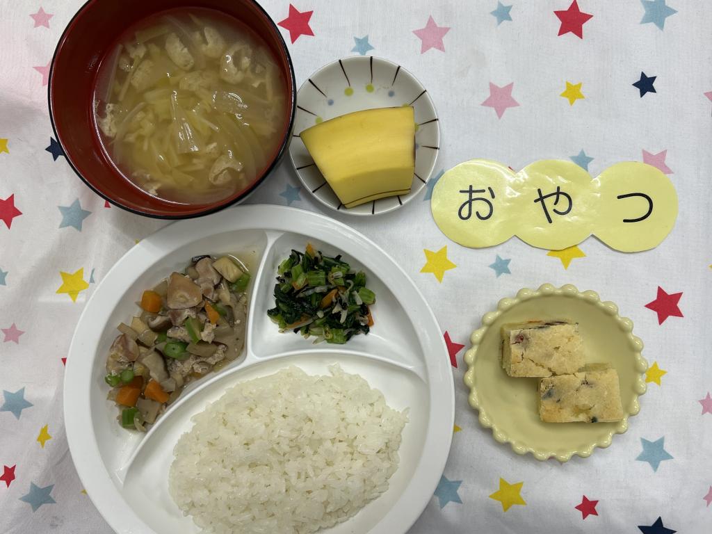 給食