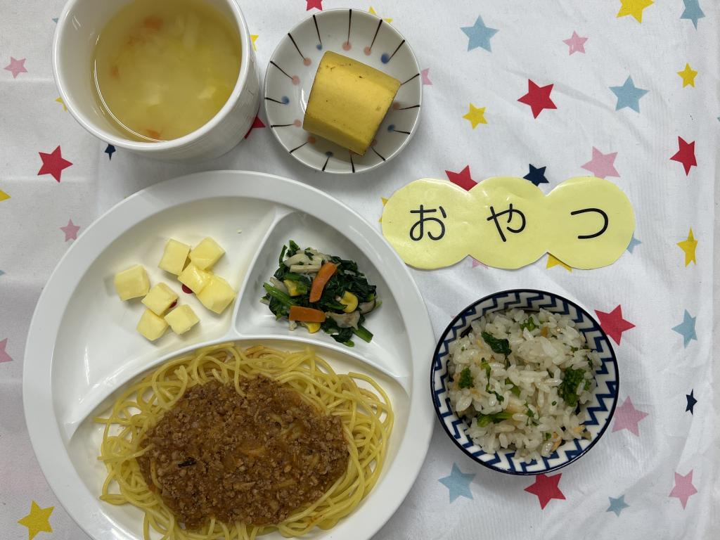 給食