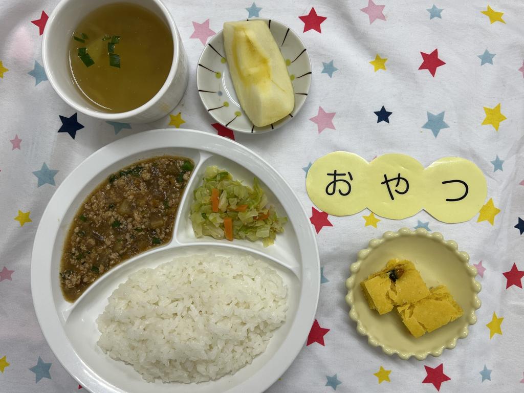 給食