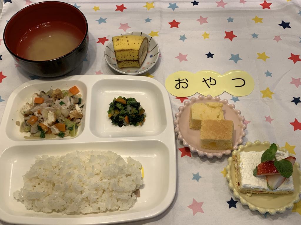 給食