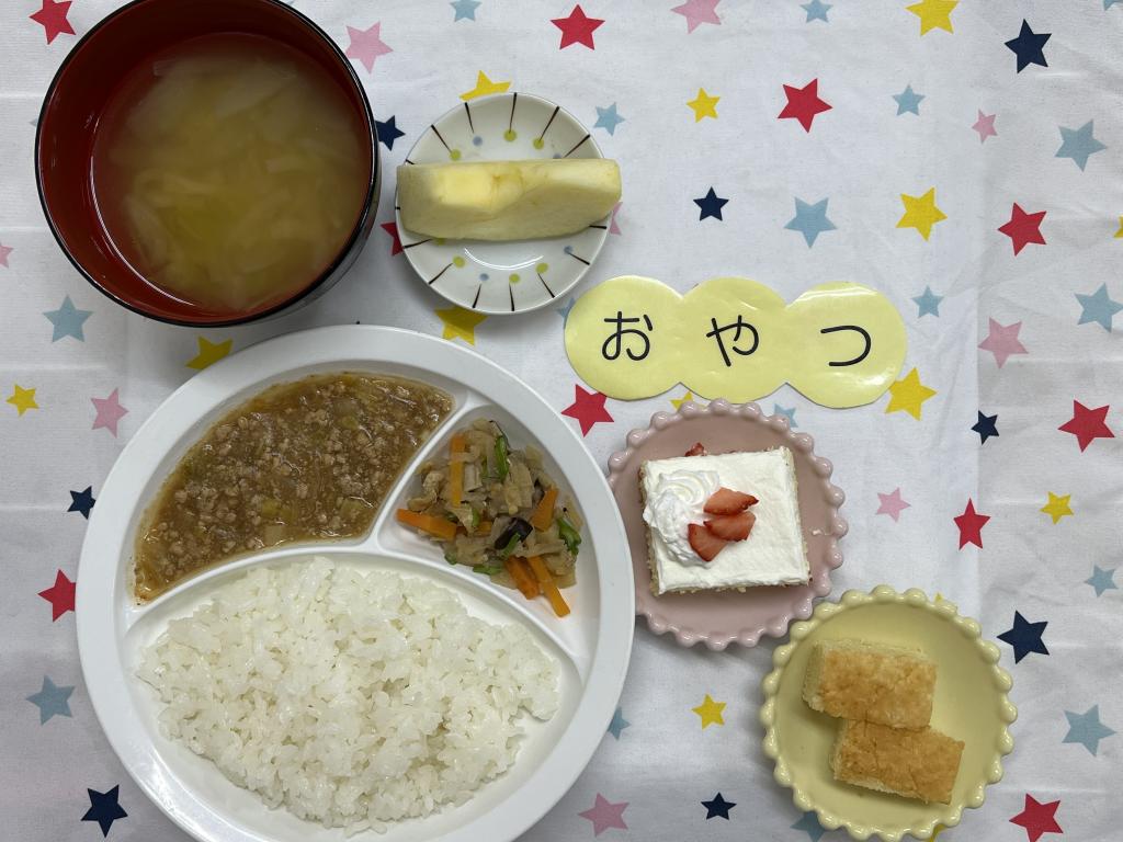 給食