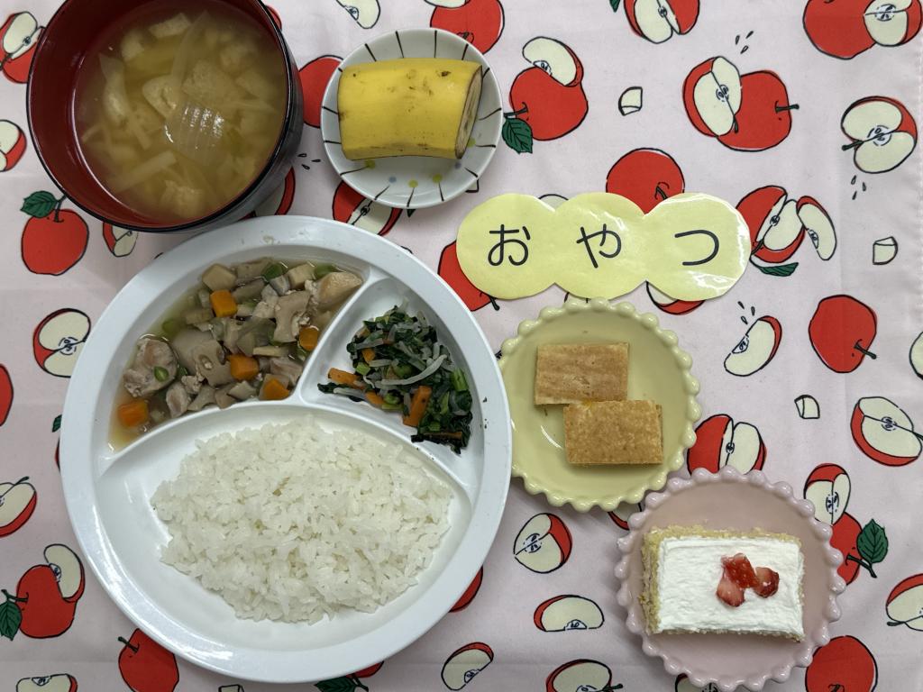 給食