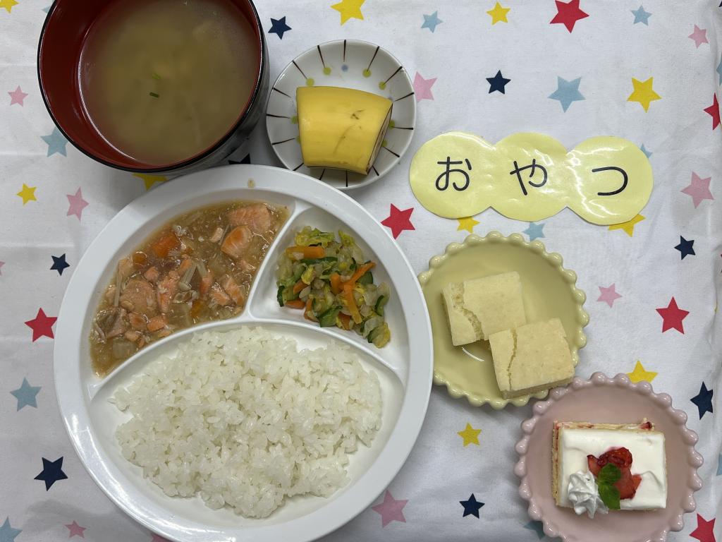 給食