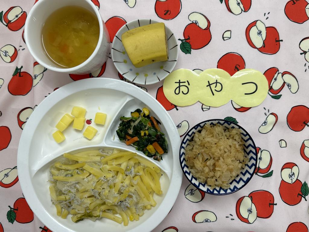 給食