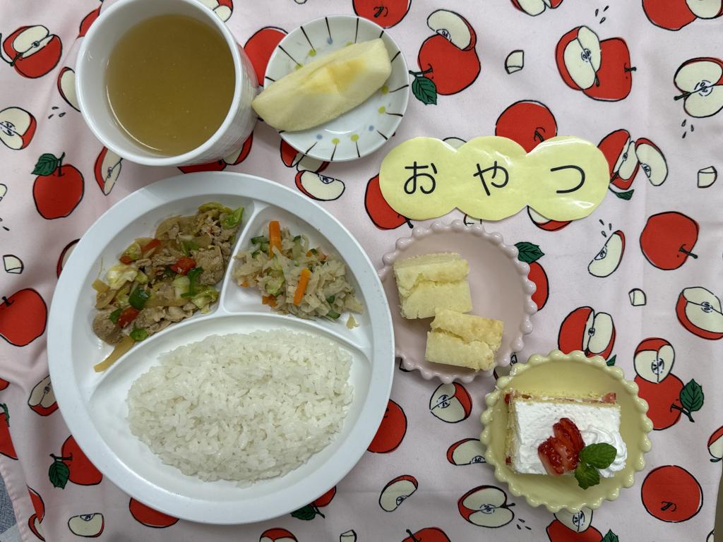 給食