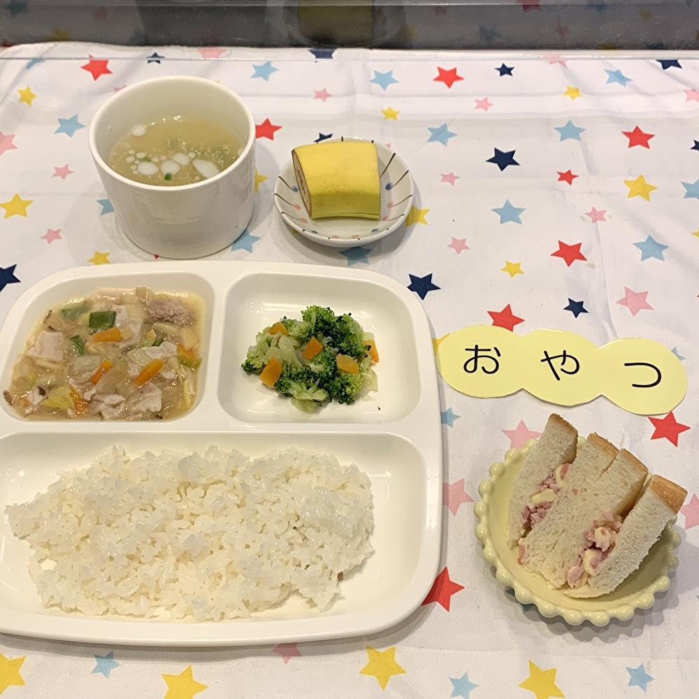 給食