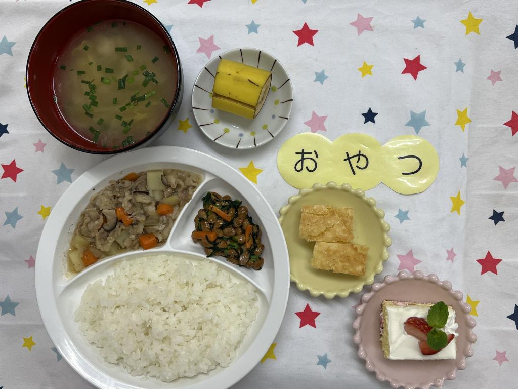 給食