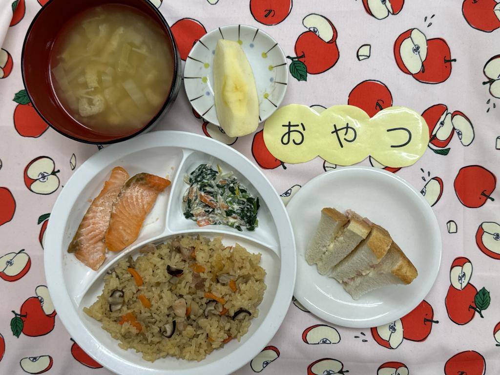 給食