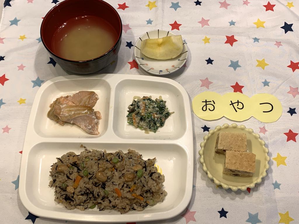 給食