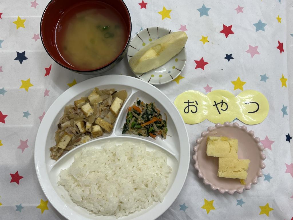 給食