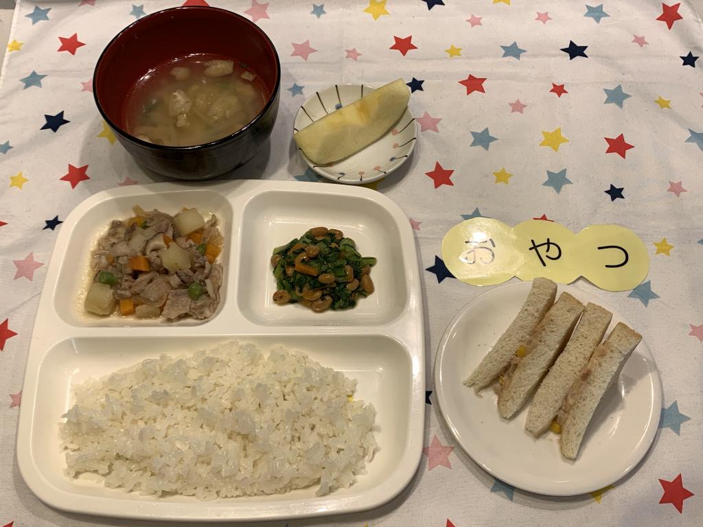 給食