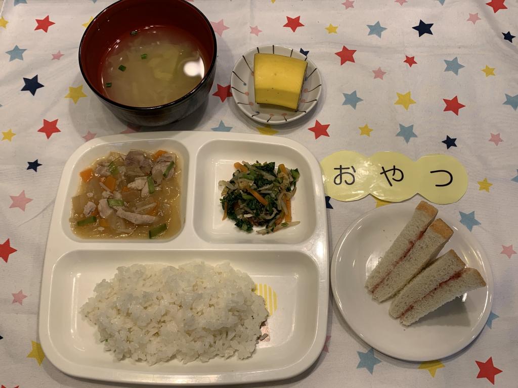 給食