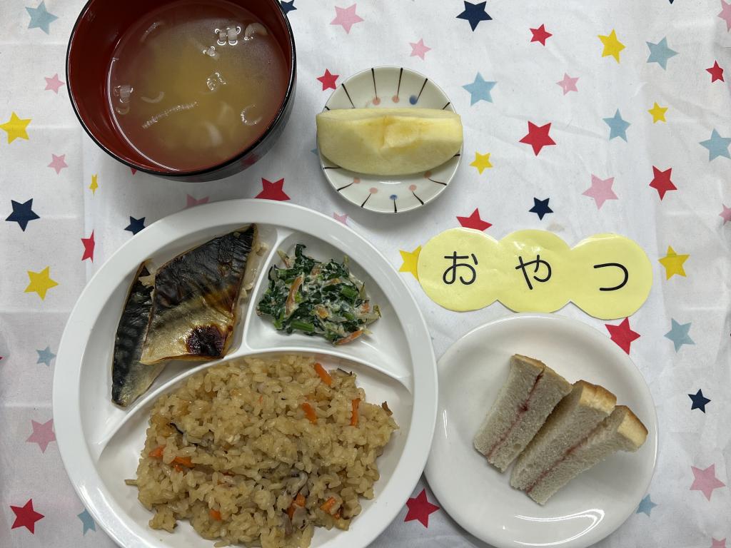 給食