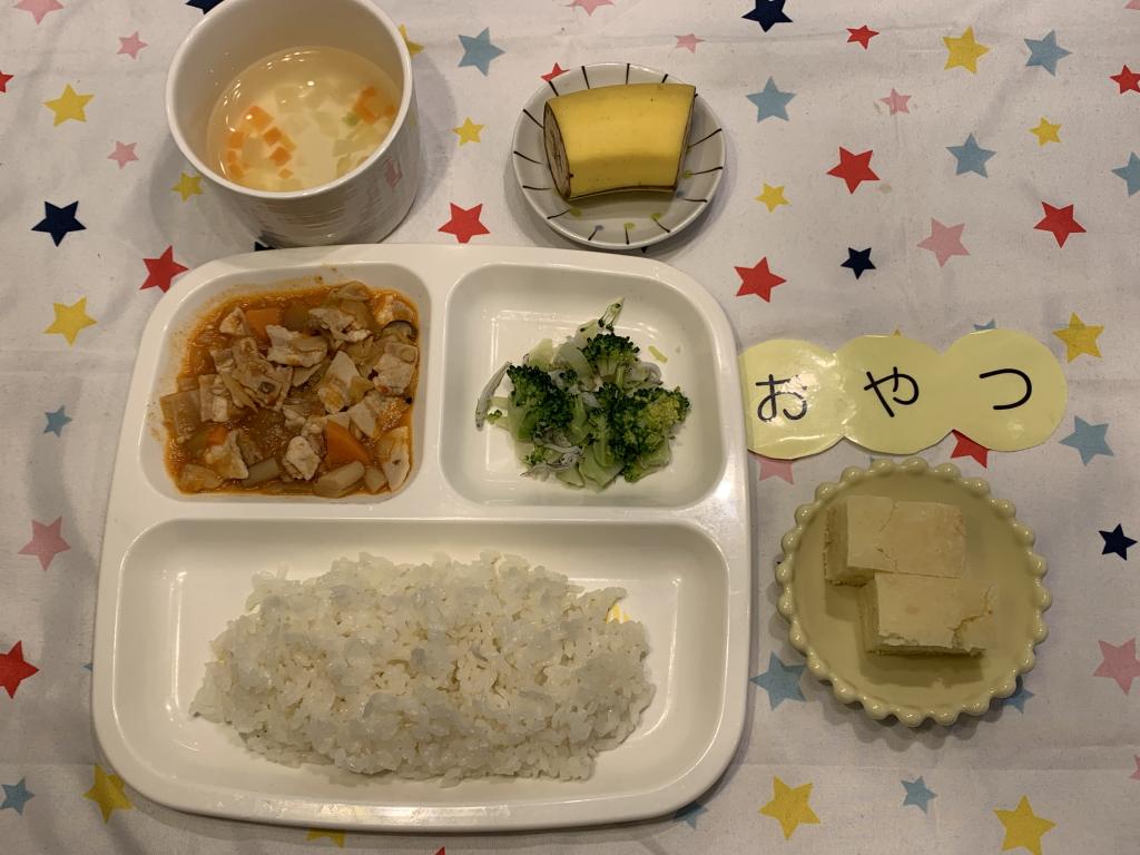 給食