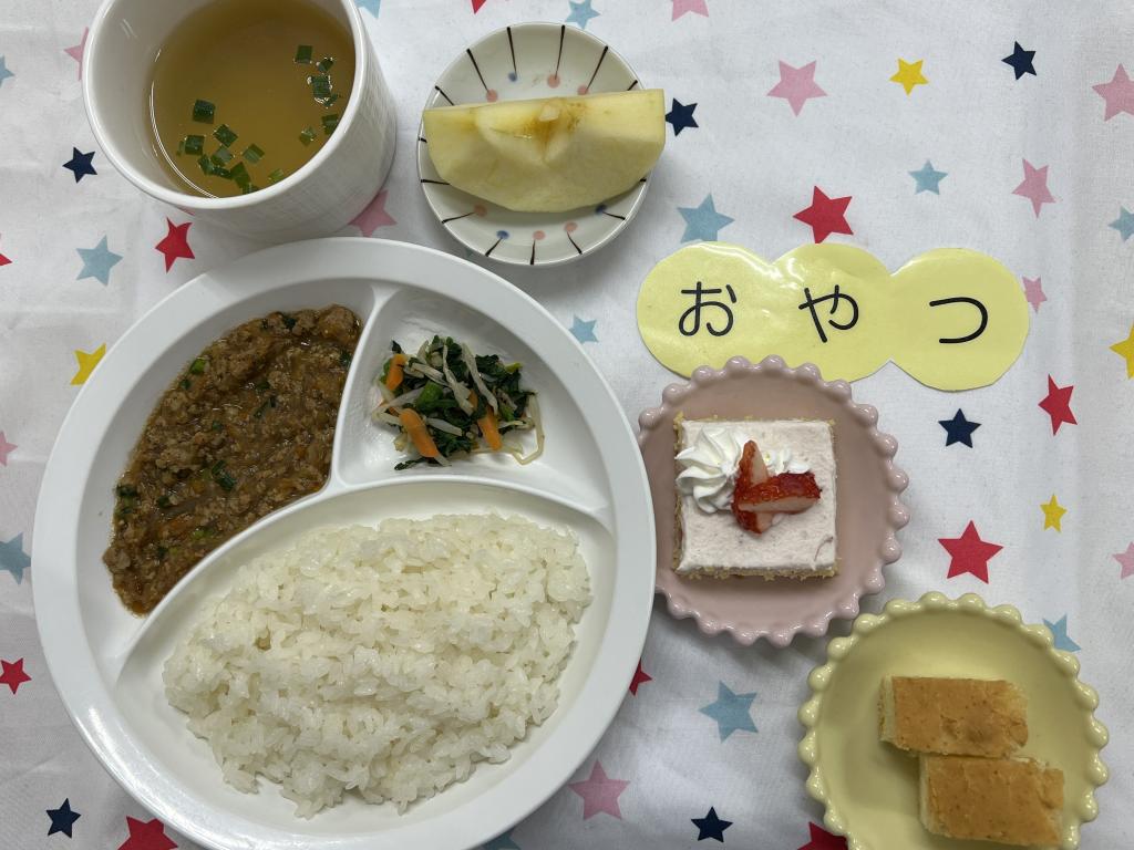 給食