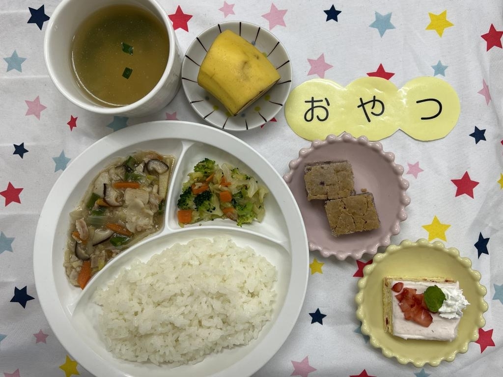 給食