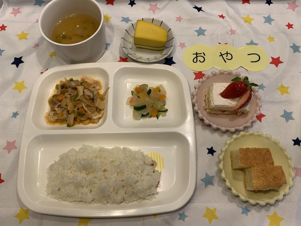 給食