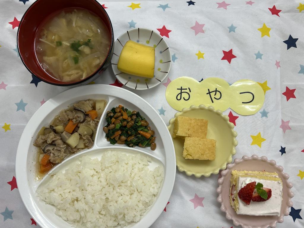 給食