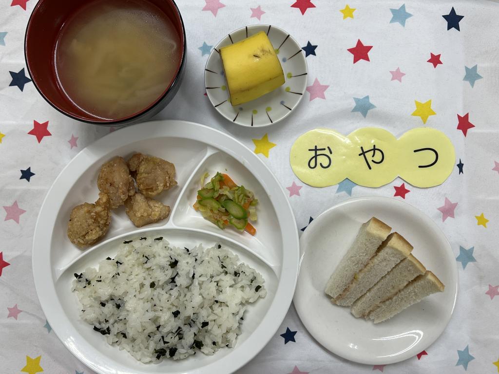 給食