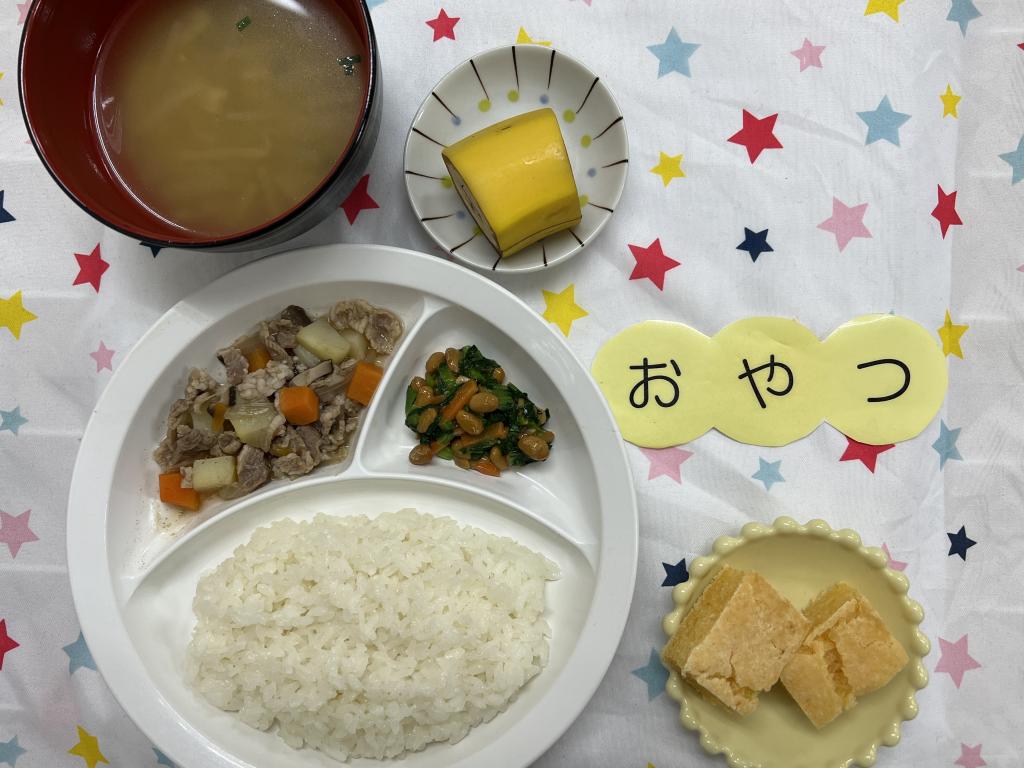 給食