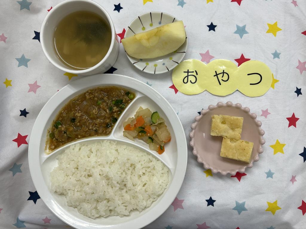 給食