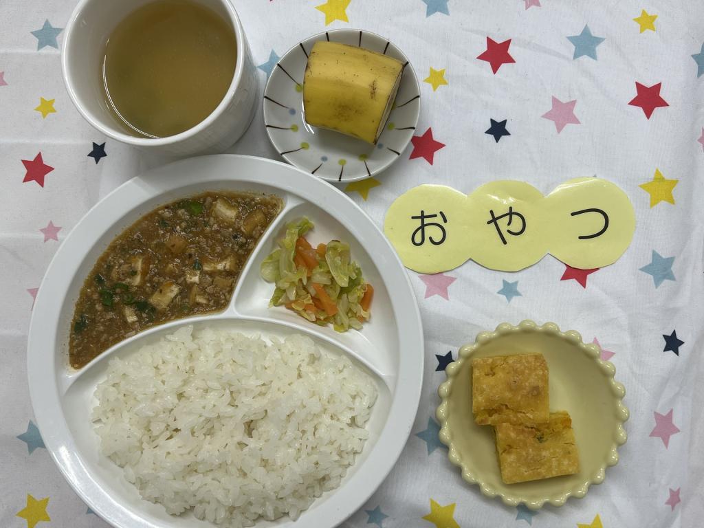 給食