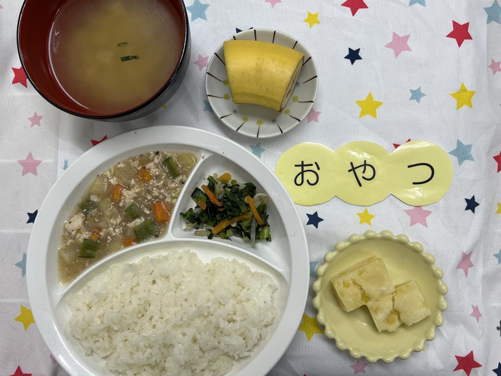 給食