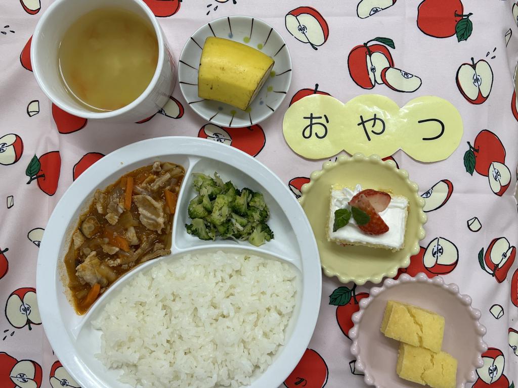 給食