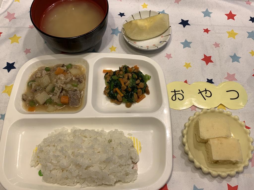 給食