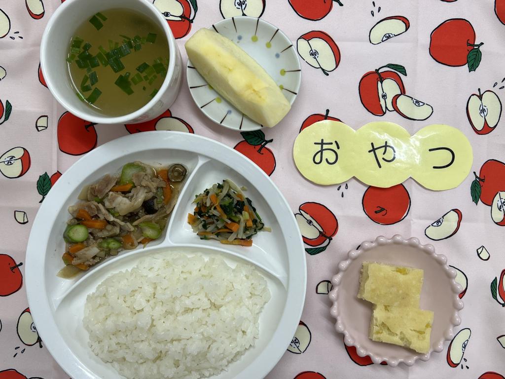 給食