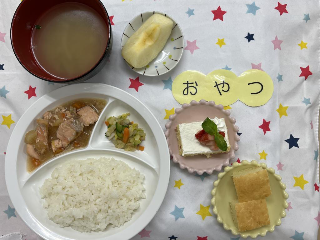 給食