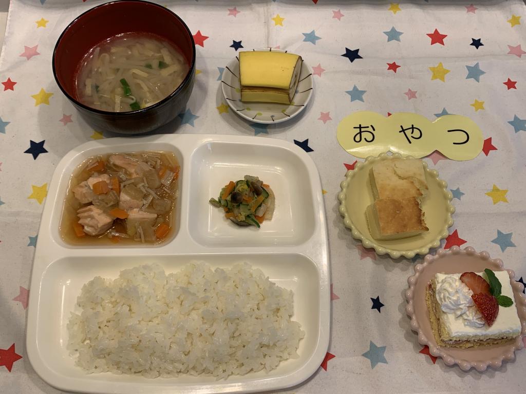 給食