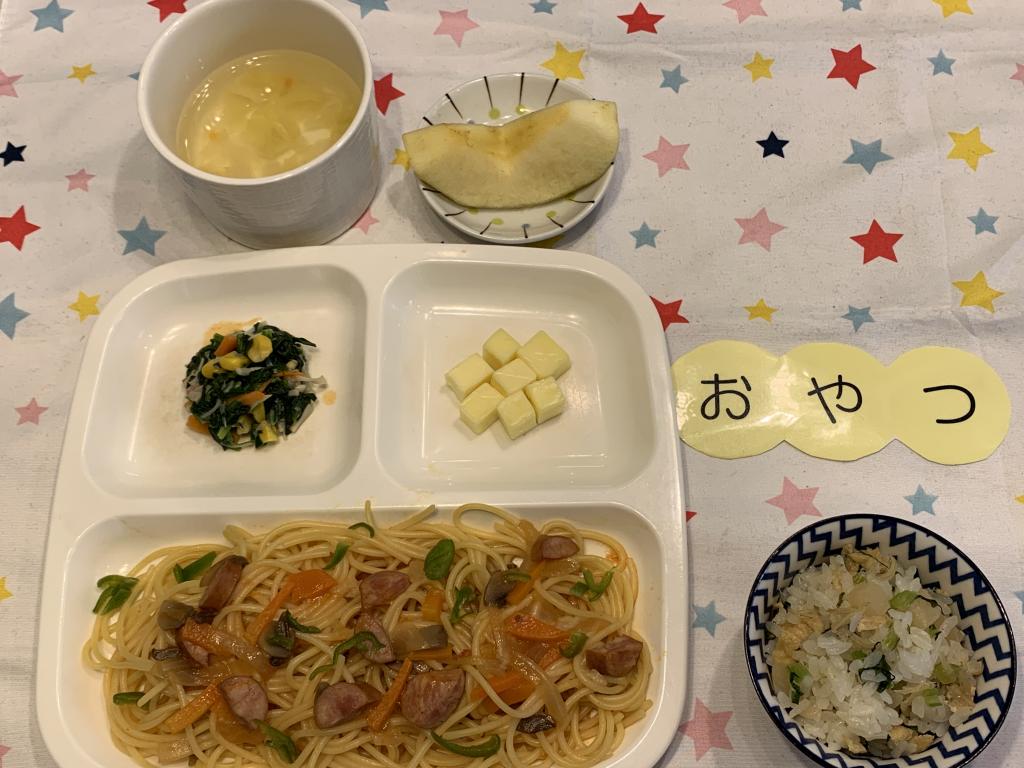 給食