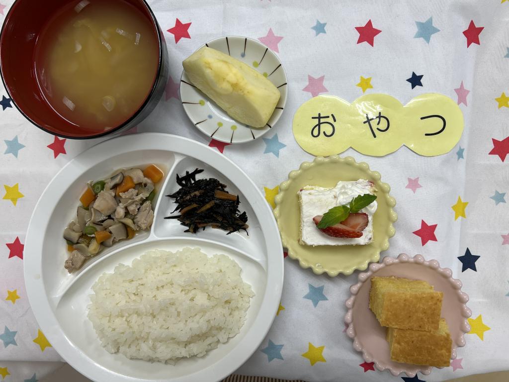 給食