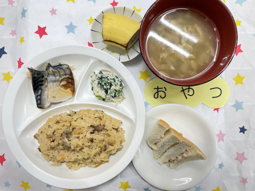 お給食・おやつ