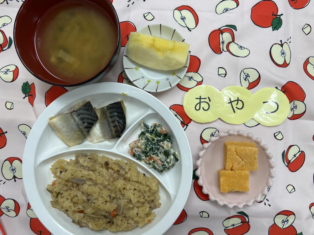 給食