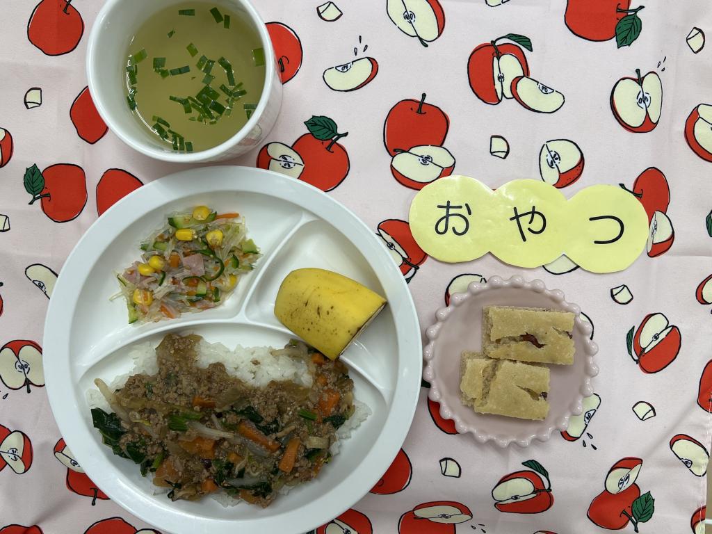 給食