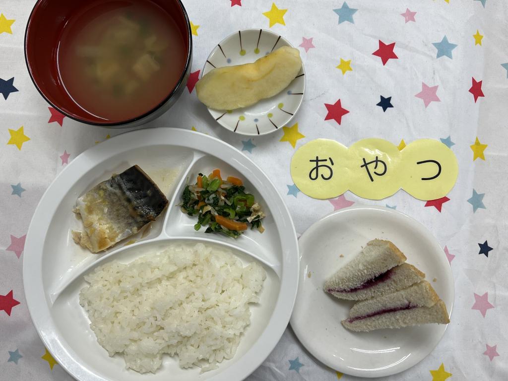 給食