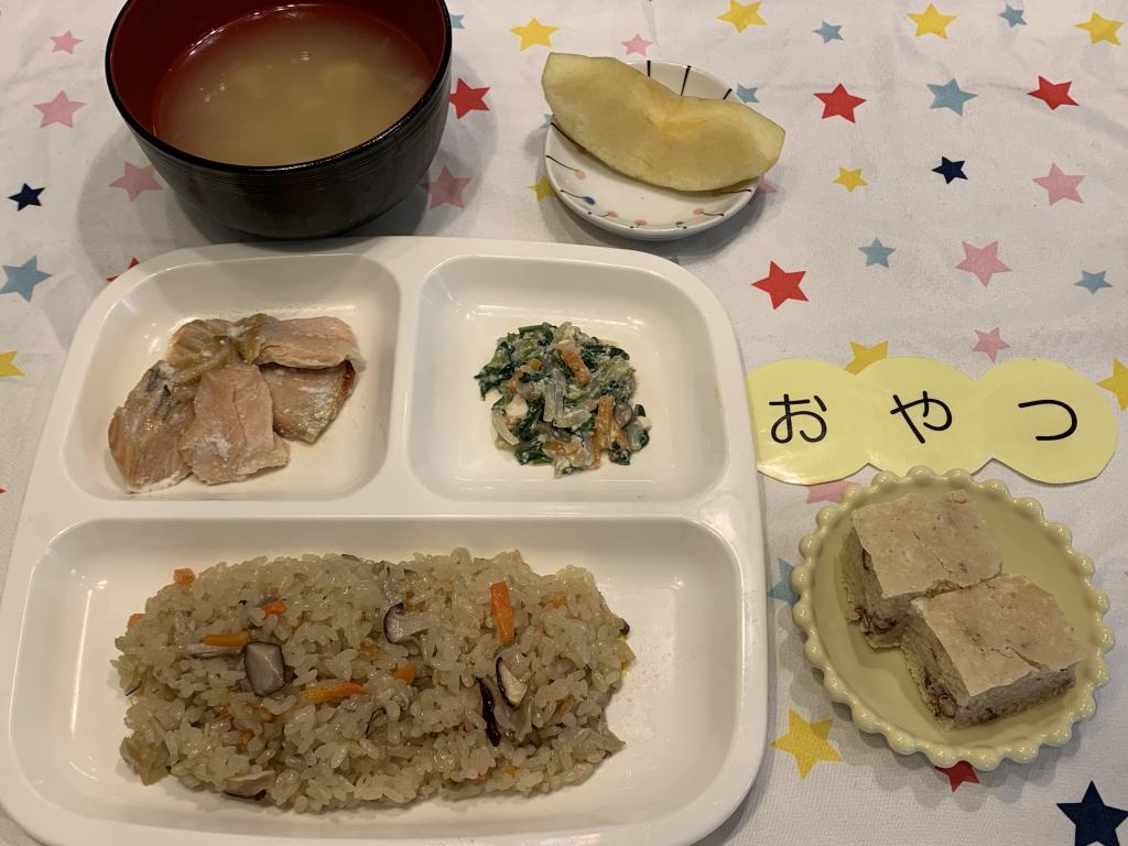 給食