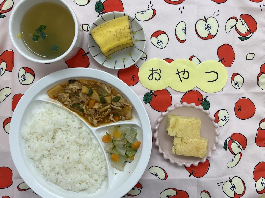 給食