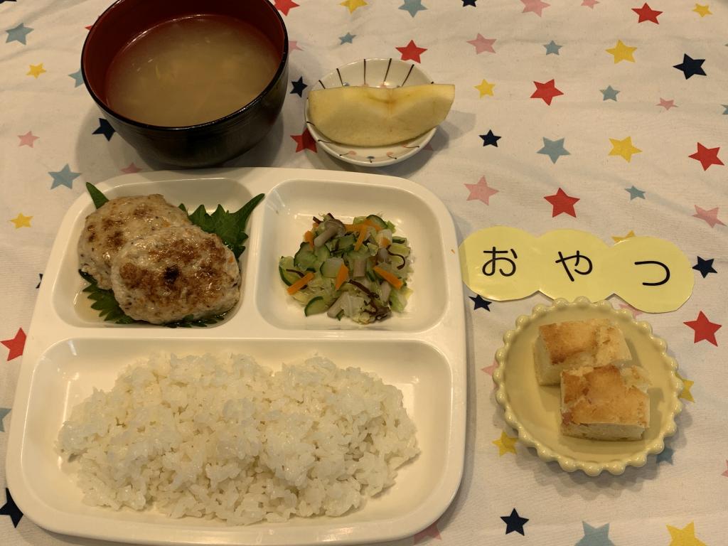 給食