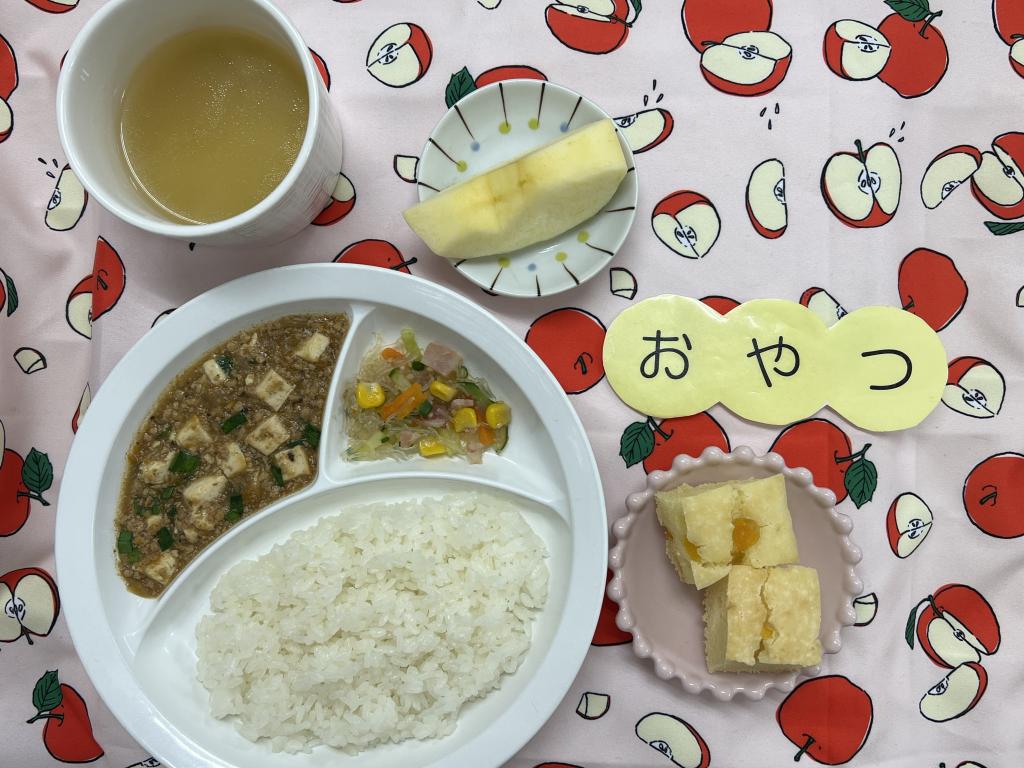 給食