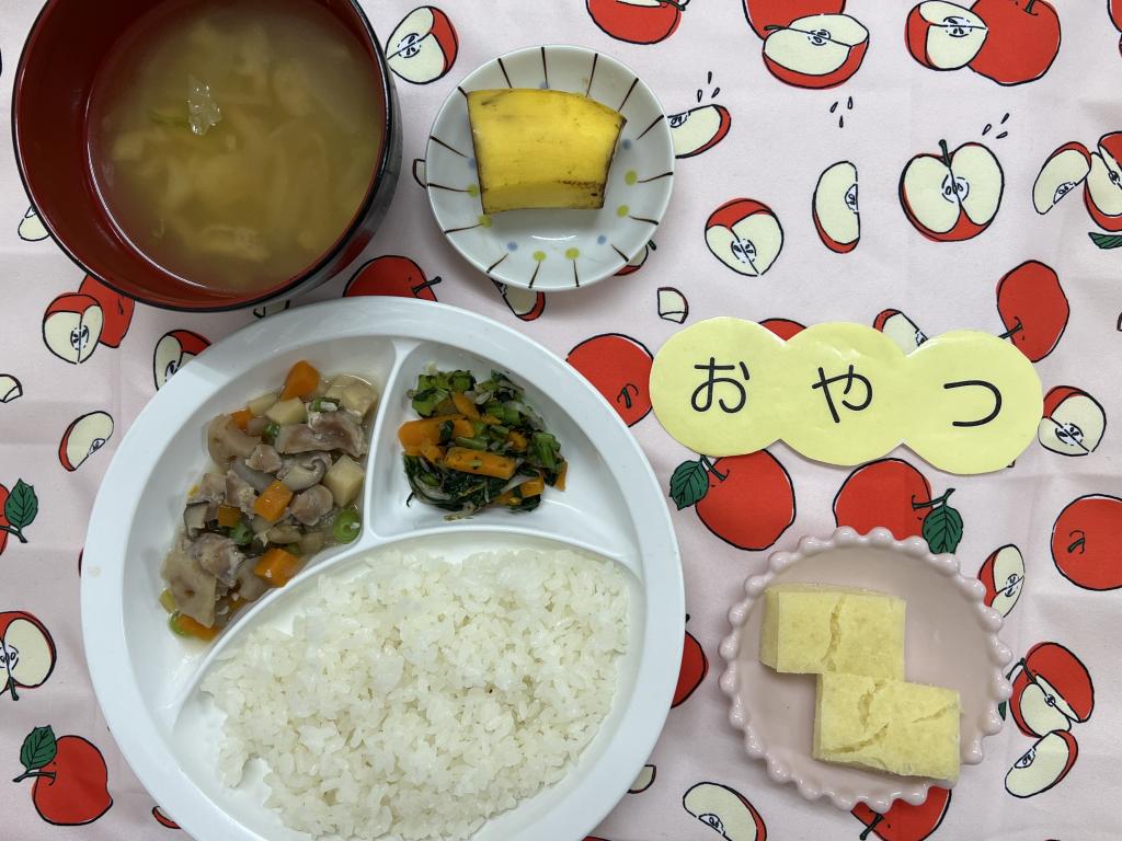 給食