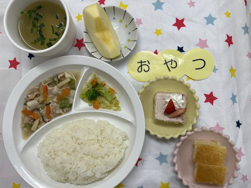 給食