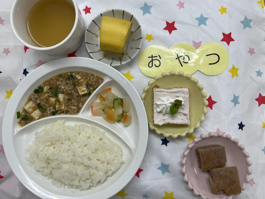 給食