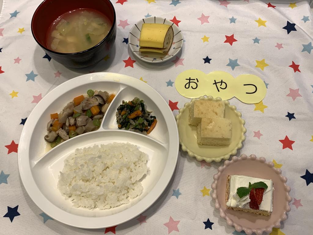 給食