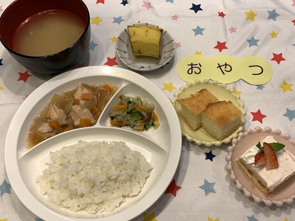 給食