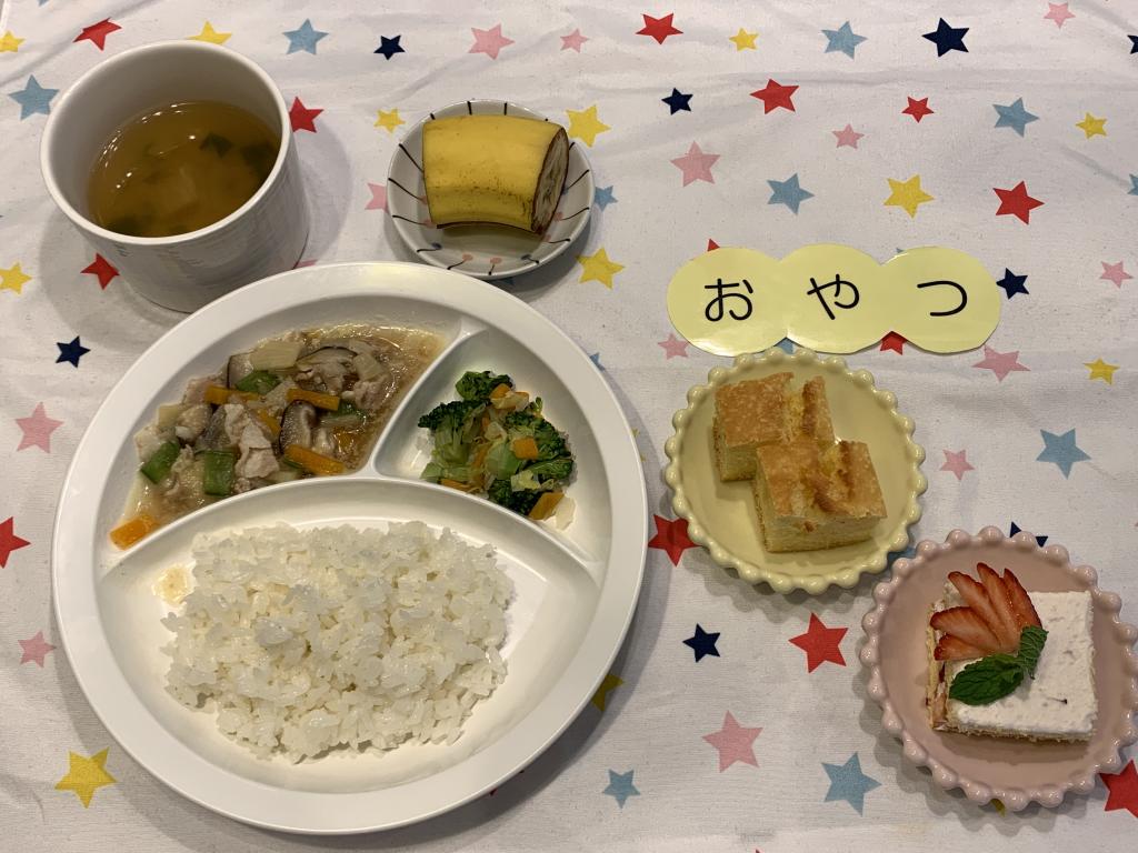 給食