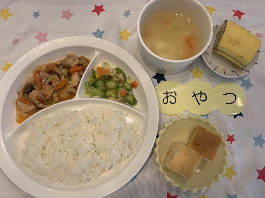 本日のお給食