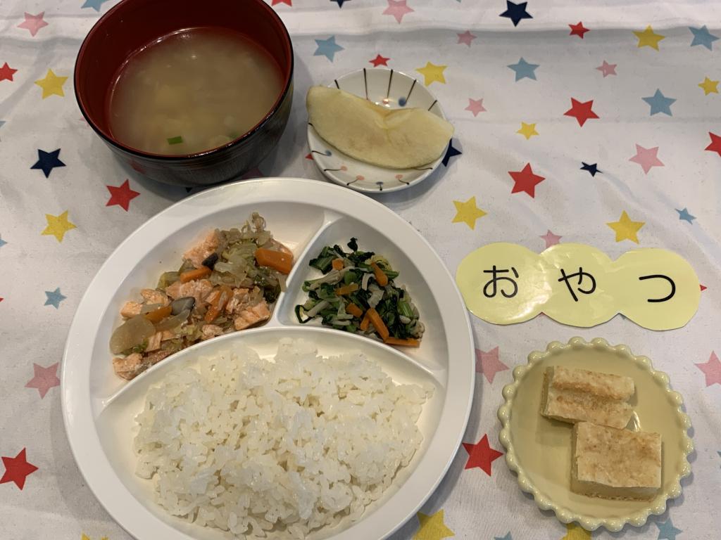 給食